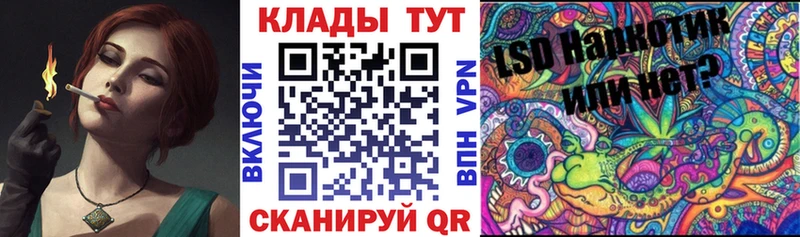 Хочу наркоту Новочебоксарск APVP  МЕФ  Гашиш  Марихуана 