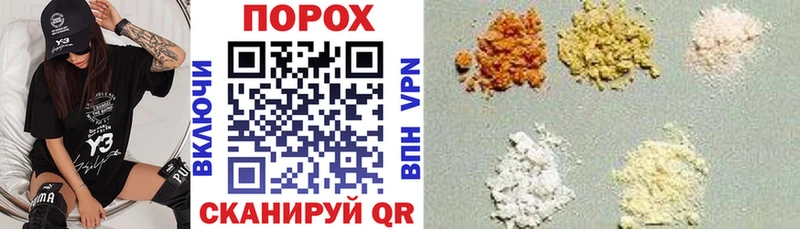 хочу   mega как зайти  АМФЕТАМИН Розовый  Новочебоксарск 