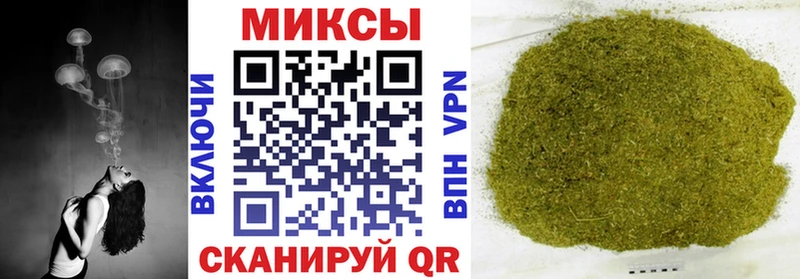 БУТИРАТ GHB  Новочебоксарск 