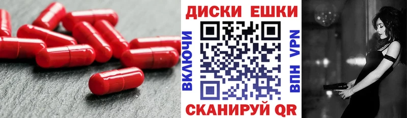 ЭКСТАЗИ Philipp Plein  Новочебоксарск 