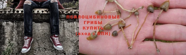 гашиш Мегион