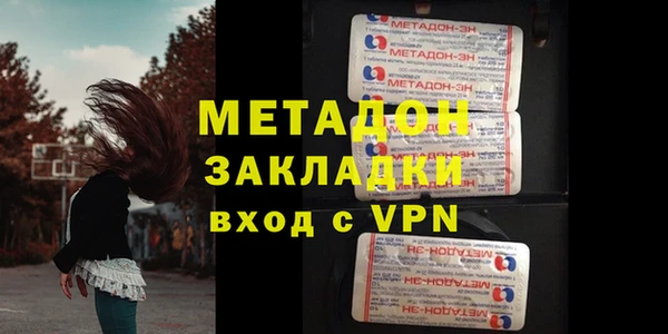альфа пвп Медвежьегорск