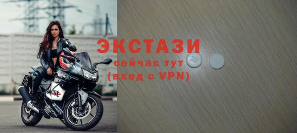 прущие грибы Артём