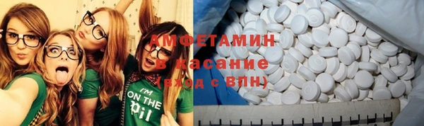 альфа пвп Медвежьегорск