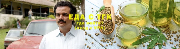 гашиш Мегион