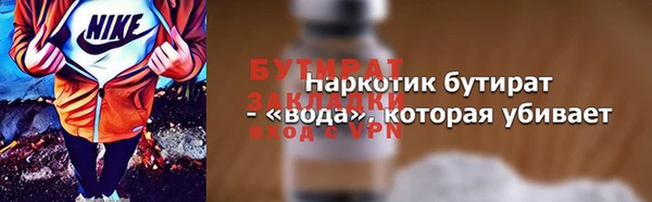 гашиш Мегион