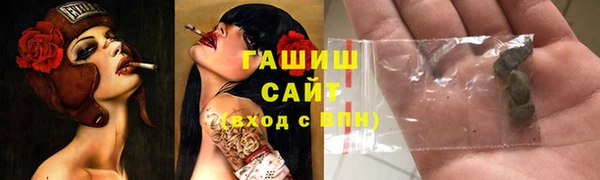альфа пвп Медвежьегорск