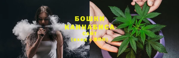гашиш Мегион