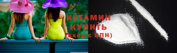 гашиш Мегион