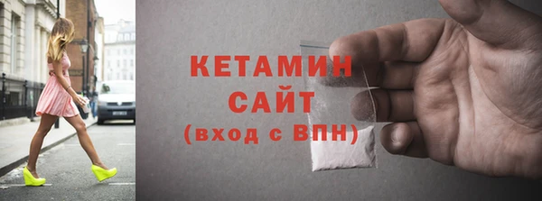 гашиш Мегион