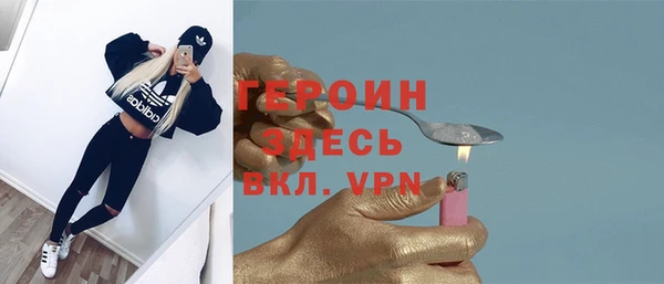 гашиш Мегион