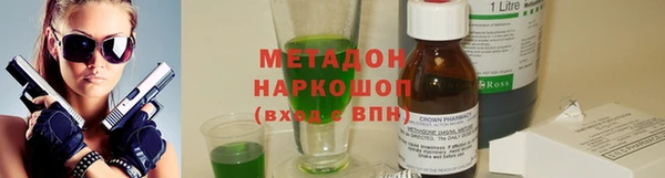альфа пвп Медвежьегорск