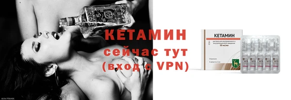 гашиш Мегион