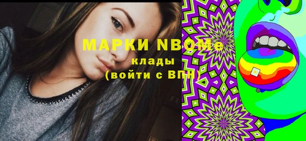 альфа пвп Медвежьегорск