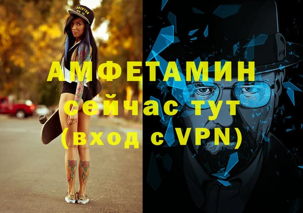 альфа пвп Медвежьегорск