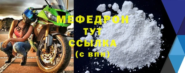 альфа пвп Медвежьегорск