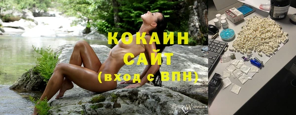 гашиш Мегион