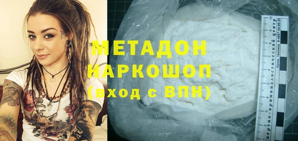 альфа пвп Медвежьегорск