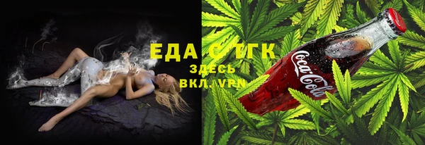 альфа пвп Медвежьегорск