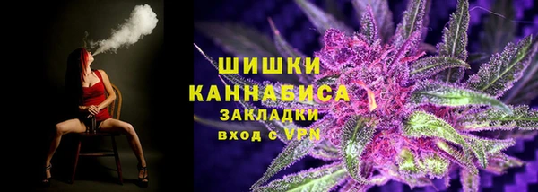 гашиш Мегион