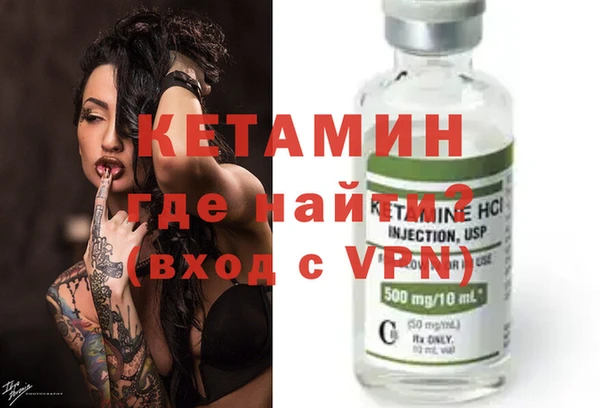 гашиш Мегион