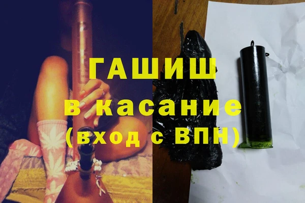альфа пвп Медвежьегорск