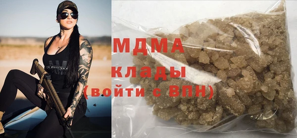 альфа пвп Медвежьегорск