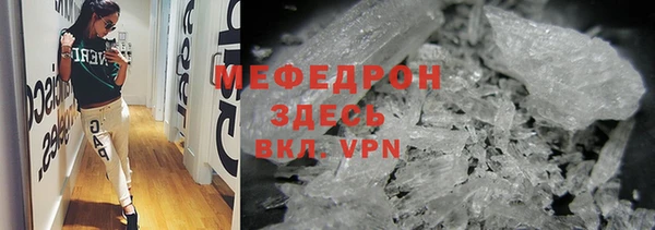альфа пвп Медвежьегорск