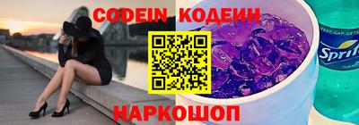 кокаин колумбия Канаш