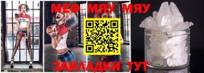 герыч Гатчина