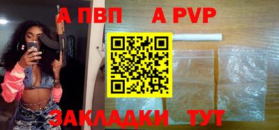 кокаин колумбия Канаш
