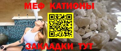 экстази Камышлов