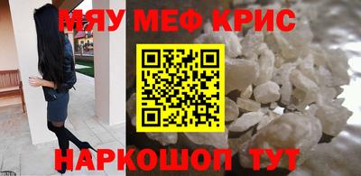 герыч Волгодонск