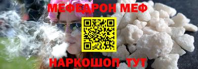 герыч Волгодонск