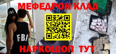 герыч Гатчина