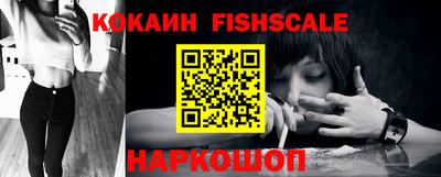 кокаин колумбия Канаш