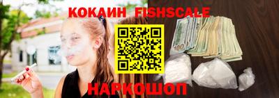 герыч Волгодонск