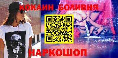 экстази Камышлов