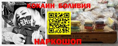 амф Кандалакша