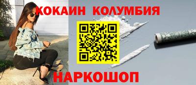 экстази Камышлов