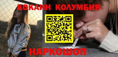 экстази Камышлов