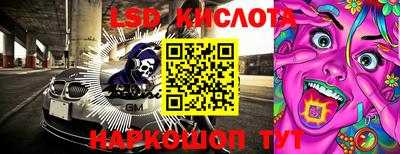 кокаин колумбия Канаш