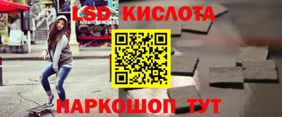 кокаин VHQ Гагарин