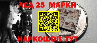 экстази Камышлов