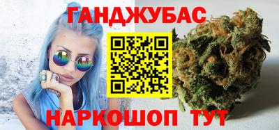 кокаин колумбия Канаш
