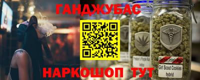 кокаин колумбия Канаш