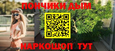 амф Кандалакша