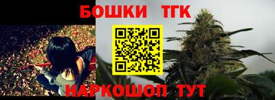 кокаин колумбия Канаш