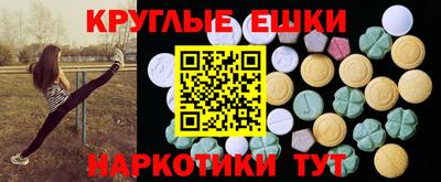 кокаин колумбия Канаш