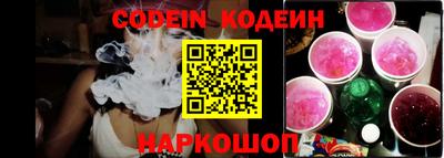 кокаин колумбия Канаш